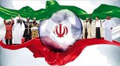 هویت واحد فرهنگی عمومی برای استان البرز با محوریت تجمیع اقوام مختلف ایرانی