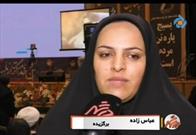 عضو کانون فرهنگی امام زمان(عج) آران و بیدگل برگزیده جشنواره ملی مالک اشتر شد
