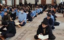 محفل اُنس با قرآن با حضور بیش از ۱۳۰ دانش‌آموز فومنی برگزار شد