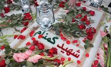 یادواره فرزندان روح الله با عنوان «سلوک گمنامی۱۴» در دانشگاه مازندران برگزار می شود