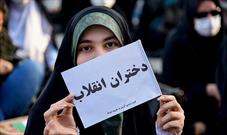 هیات مذهبی ویژه دختران دانش آموز در جهرم راه اندازی شد