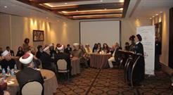 همایش «گفتگوی اسلامی – مسیحی» در بیروت
