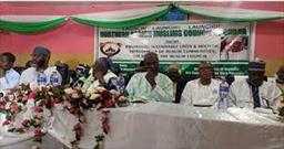 افتتاح مرکز توسعه و تقریب مذاهب اسلامی در غنا