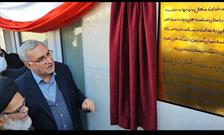 افتتاح دانشکده علوم پزشکی قاینات/ آرین شهر صاحب بیمارستان محلی می شود