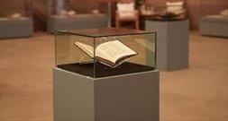 نمایشگاه قدیمی‌ترین و کمیاب‌ترین نسخه های قرآن در عربستان