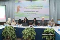کنفرانس بین المللی نقش زنان مسلمان در دهلی نو برگزارشد