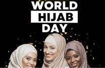 دعوت از زنان جهان برای داشتن حجاب به منظور همبستگی با زنان مسلمان در فوریه ۲۰۲۳