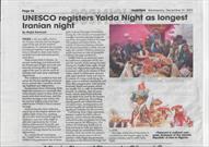 " یلدا ، بلندترین شب ایرانی در یونسکو ثبت جهانی شد "