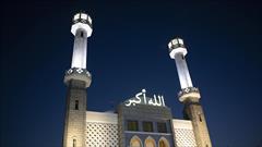 مسلمانان کره جنوبی برای ساخت مسجد دست به دامن سازمان ملل شدند