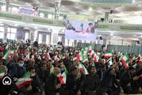 گزارش تصویری | مراسم بزرگداشت حماسه ۹ دی در مصلی امام خمینی (ره) شهرکرد