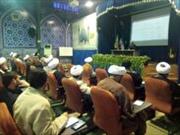 حضور ۷۰ روحانی  فعال در عرصه آموزش فقه بازار در پنجمین دوره آموزشی مربیان