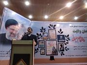 انقلاب اسلامی متولد فاطمیه است/ دولت انقلابی خود را سرباز رهبر و خادم مردم می داند