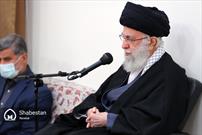 دیدار خانواده آیت‌الله مصباح یزدی