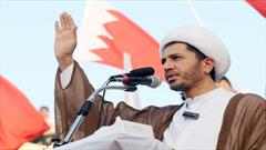 پیام شیخ علی سلمان روحانی مبارز بحرینی از زندان  های آل خلیفه