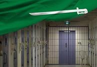 محکومیت ۳۵ زن عربستانی به ۱۱ سال حبس به دلیل بیان نظرات‌شان