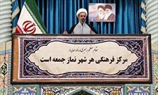 نباید اجازه داد اختلاف سلایق، وحدت ملت ایران را خدشه‌دار کند