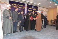 همایش «فرهنگ سازی غذای حلال» در شیراز برگزار شد