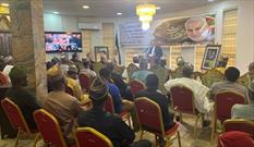 برگزاری نشست «سپهبد سلیمانی قهرمان جهانی مقاومت» در ابوجا با پیام شیخ ابراهیم زکراکی