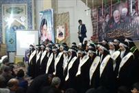 گزارش تصویری/ مراسم گرامیداشت سالگرد شهادت سردار سلیمانی مسجد جامع المهدی انبارالوم