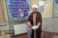 کلاس های آموزش قرآن ویژه کودکان در کانون «منتظران راستین» فرخشهر برگزار شد| گزارش تصویری