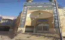 بهسازی عمرانی مسجد حضرت فاطمه(س) در منطقه ۱