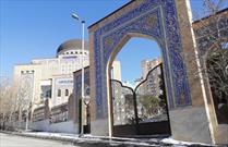 برگزاری دوره تربیت جهادگران تبیین در مسجد پیامبراعظم(ص)