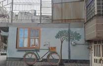 اجرای نقاشی دیواری متناسب با فرهنگ و آیین مردم اراک