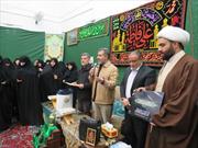 تکریم طاهره موسوی در سومین روز اجرای آیین بانوان فاطمی(س) در خرم آباد