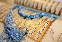 ثبت نام بیش از ۱۵۰ هزار دانش آموز البرزی در مسابقات قرآن، عترت و نماز