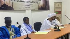 آغاز چهارمین دوره مسابقات حفظ و ترتیل و تجوید قرآن کریم در موریتانی