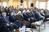 عکس|هشتمین اجلاسیه استانی نماز مازندران