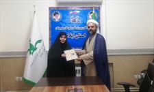 امضای تفاهم نامه ستاد هماهنگی کانون‌های مساجد و کانون پرورش فکری کودکان و نوجوانان استان ایلام