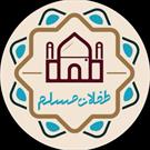 مرکز نیکوکاری مسجد طفلان مسلم کرمان بیش از ۲۰۰ خانواده را حمایت می کند