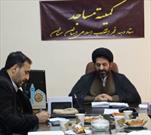 کمیته مساجد ستاد دهه فجر استان سمنان تشکیل شد
