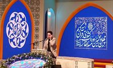 درخشش علی آزاد غلام آزاد از زنجان در چهل و پنجمین مسابقات قرآن
