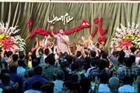 جشن میلاد حضرت فاطمه زهرا (س) به همت «کانون انوارالعلوم» برگزار شد