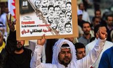 «فریاد مظلوم»، کمپین آنلاین برای همبستگی با زندانیان سیاسی بحرین