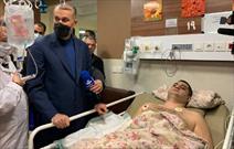 عیادت امیر عبداللهیان از مجروحان حمله مسلحانه به سفارت آذربایجان