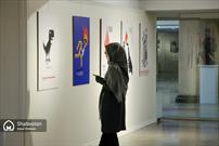 جانباز هنرمند جهرمی برگزیده‌ نمایشگاه هنرهای تجسمی شاهد شد