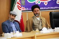 جبهه فرهنگی انقلاب اسلامی در راستای مردمی شدن برنامه های دهه فجر حرکت می کند