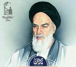 برگزاری نشست علمی «استاد فکر بر محور اندیشه‌های امام خمینی(ره)»