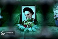 دعوت ستاد بزرگداشت امام خمینی(ره) برای ارائه پیشنهادات برای برنامه‌های تجدید میثاق