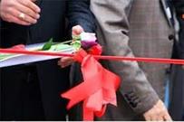 طرح های تولیدی وصنعتی در بروجرد به بهره برداری رسید