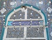 مسجدی که پای کار انقلاب مانده است