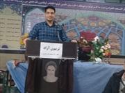 برگزاری تربیون آزاد در کانون فرهنگی هنری فجر انقلاب شاهرود