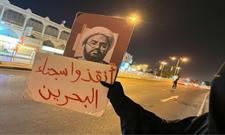 «# نموت ببطء»، هشتگ جدید برای آزادی زندانیان در بحرین