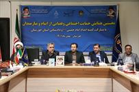 همکاری ۱۵۰ وکیل نیکوکار با کمیته امداد جهت ارائه خدمات حقوقی و قضایی به مددجویان خوزستان