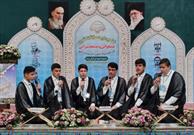 استان فارس، رتبه برتر مسابقات همخوانی قرآن کریم در بخش پسران را کسب کرد