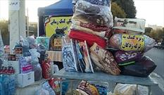 همکاری کانون‌های مساجد تهران و کمیته امداد در کمک به  زلزله‌زدگان خوی