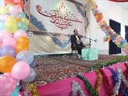 جشن میلاد امیر مومنان (ع) به همت کانون «فاطمه معصومه (س)» برگزار شد
